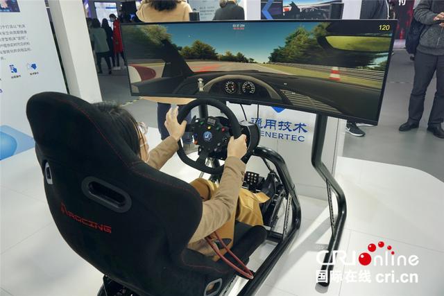 “智”享未来“互联网之光”点亮美好生活