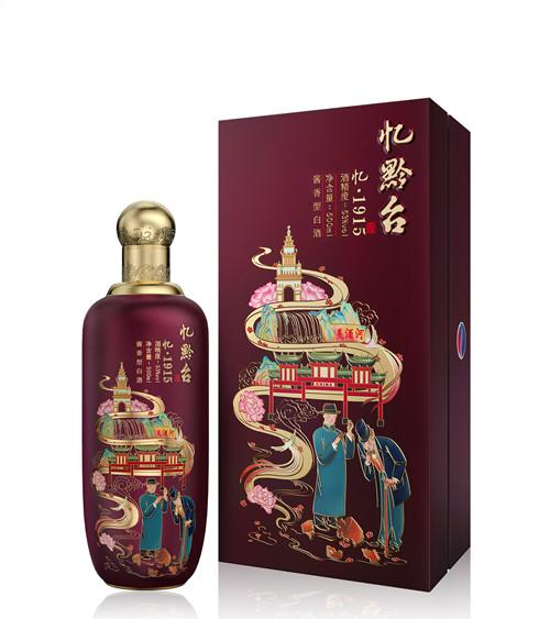 王光|专注品质，酿造纯正酱香——专访忆黔台酒业创始人王光敏