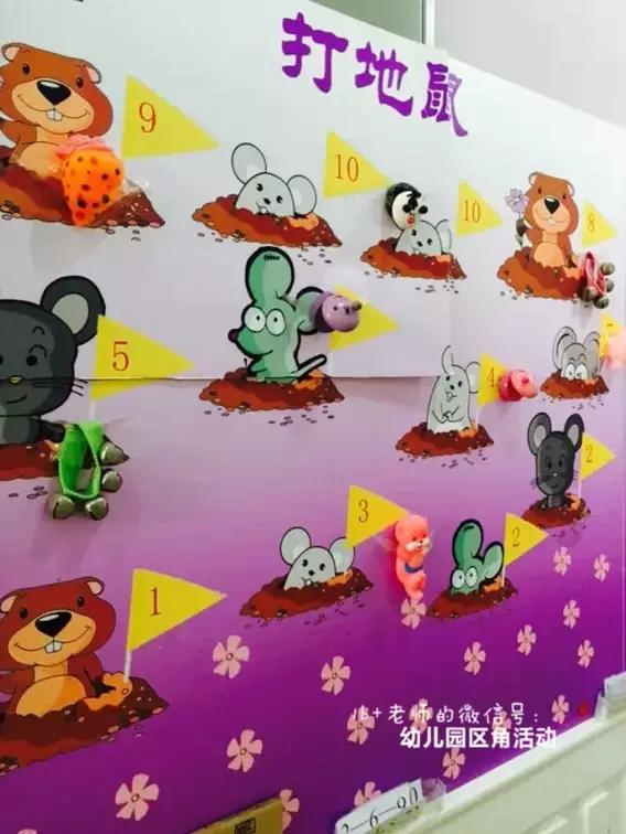 [你的育儿经]六一活动创意点子 | 空间有限，照样能让孩子开心动起来