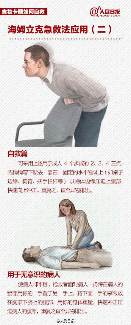 青团|吃了一口，苏州大妈险丧命！正大量上市，这些人要当心