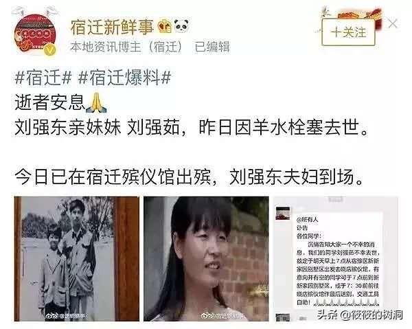 【超级宝妈】妈妈要有5条命,才能陪自己的孩子长大