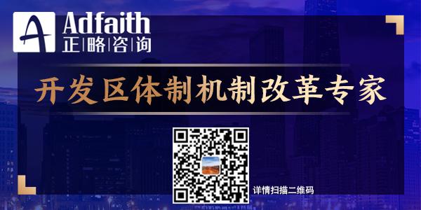 产业|聚焦“十四五”目标 奋力建成千亿级尼龙产业集群