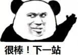 「超级宝妈」3岁前晒伤,患癌率翻倍?专家提示:宝宝防晒牢记这7点