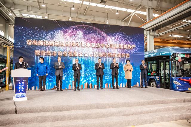 氢能|氢能汽车产业率先发力，青岛西海岸新区助力“东方氢岛”