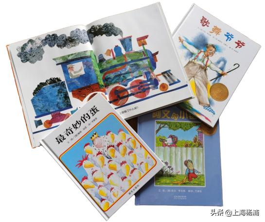 超级宝妈|杨浦开启爱心绘本的“奇幻漂流”！快来参与吧~