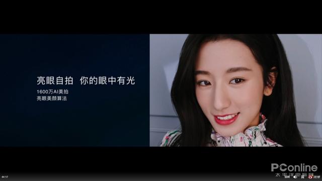 『勇哥科技』6400万全焦段四摄，120°超广角，这样的荣耀30S你爱吗