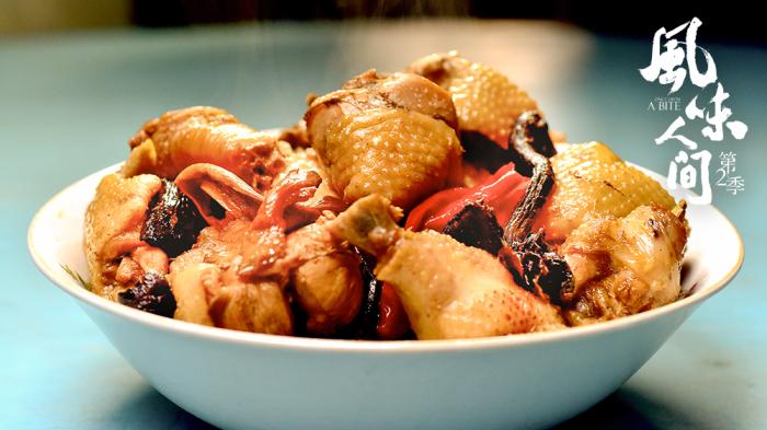 如何烹饪鸡肉？《风味人间2》呈现不同料理手段|中国新闻网客户端