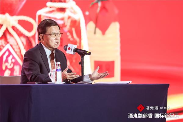 酒鬼|馥郁香型国标元年，开启酒鬼酒和湘酒高质量发展的“双”时代