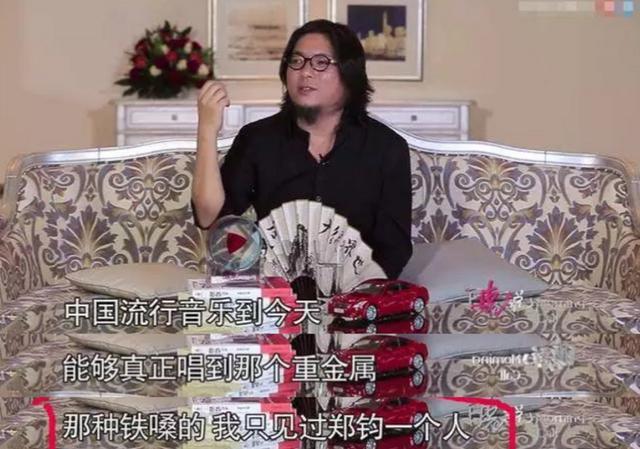 9号放映厅■53岁郑钧再次登台:老去的只是肉体,摇滚永远不老!