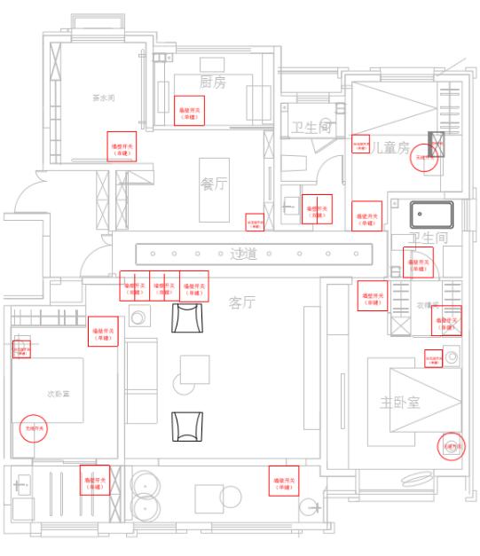 上游探店｜小米智能家居：引领物联技术，服务千家万户