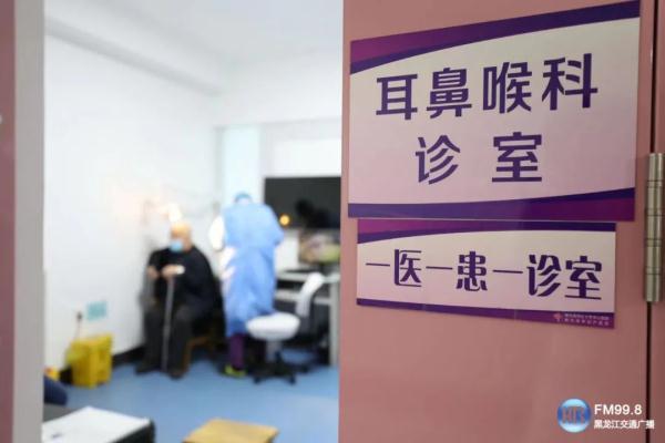 过敏|知己知“鼻”畅快呼吸！爱鼻日来临，这“三字法”防过敏性鼻炎
