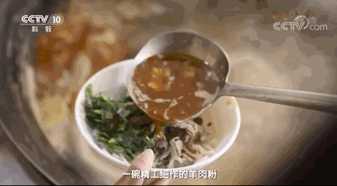 天冷了，就馋这9种粉，喝口汤嗦口粉，开胃暖身简直满足了