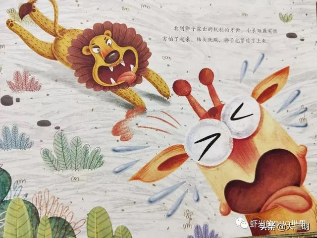 #超级宝妈#「防控疫情 家园携手」贴心云陪伴 童年不“童”样（十四）