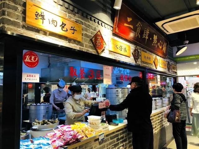 徐汇这家老字号100岁啦！与“食”俱进，打造海派饮食新魅力