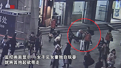 #栀蓝#6岁乞丐街头认出妈妈，却被拒相认：我不是你妈妈，我的孩子在家