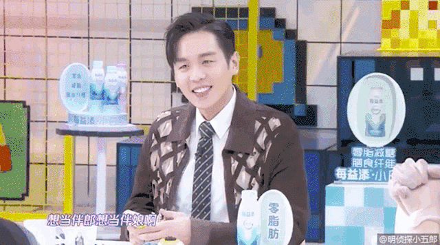 原来，张若昀是这样忽悠郭麒麟当伴郎的影视交流地