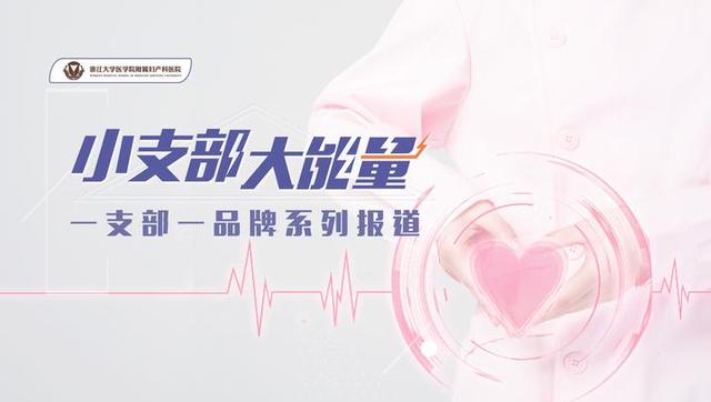超级宝妈：病房深夜飘出饭菜香，竟是妊娠期糖尿病孕妇偷偷点了麻辣香锅！这太危险