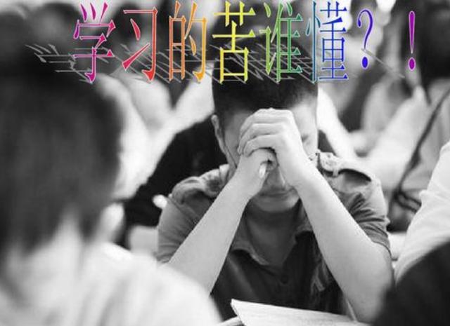 “能不能再生一个，放我过吧”，初中生一句恳求，妈妈崩溃了