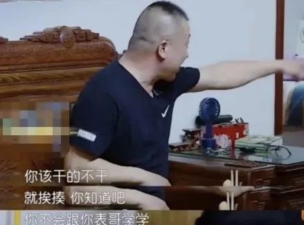 #暖先生格调#李玫瑾：摧毁一个孩子有多简单？贬低他，不停地贬低他！