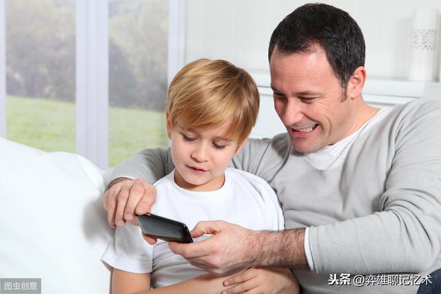 你的育儿经■如何让孩子戒掉手机去认真学习
