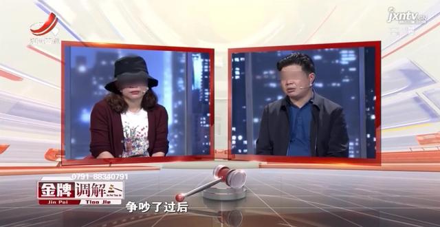 丈夫给继子买房 妻子逼他离婚 戳他脑门骂：孬种 太子只能有一个