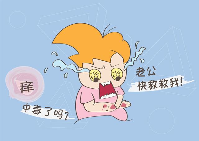 奋斗吧小青年|?夏季大家都在吃的美食，背后危害原来那么大，孕妈切记管住嘴