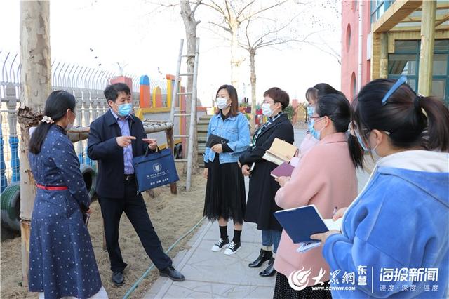「大众网东营」东营市教科院学前教研员蒋建敏主任到广饶县康居幼儿园调研疫情防控和开学准备工作