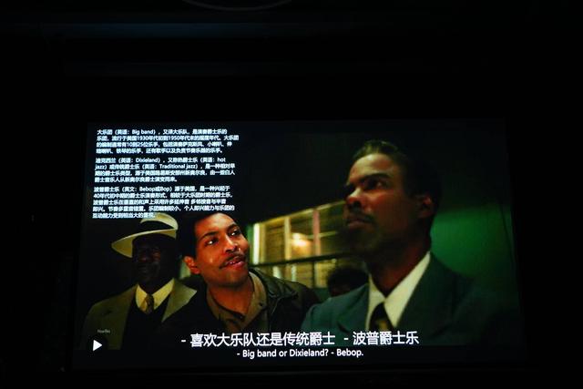 2400ANSI亮度！入门高端旗舰坚果J10画质及效果展示