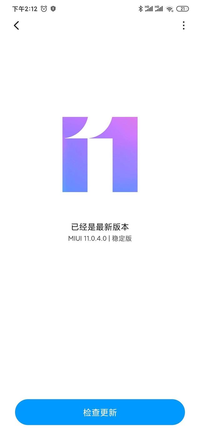 2020最强百元机到底有多良心？Redmi 9的一日主力体验