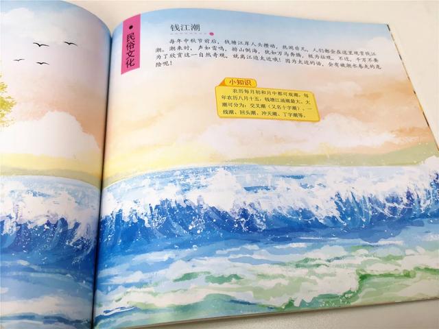 「齐鲁东营资讯」如果孩子不想读书，只需带他去做这件事，胜过你吼1000句