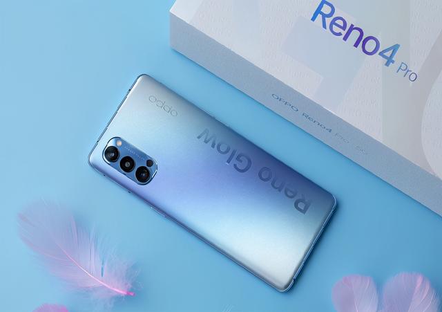 外观靓丽的OPPOReno4Pro，轻薄才是它最大的亮点