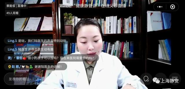 超级宝妈|冬病夏治的最佳时机到了！快来这家医院预约→