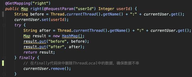 面试阿里被质问：ConcurrentHashMap线程安全吗