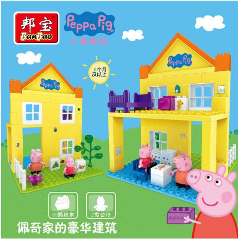 【超级宝妈】若家庭允许，建议早给孩子买这4种玩具，远离手机，越玩越聪明