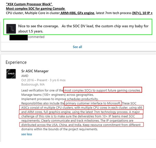 「太平洋电脑网」Xbox Series X将首发AMD迄今最复杂SoC:x86+ARM混合架构、二代7nm