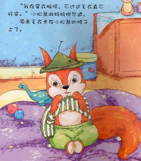 「你的育儿经」三岁内的宝宝有这些习惯，将来会很优秀，学习不费力，家长更轻松