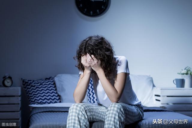 [你的育儿经]大多数妈妈的疑问：睡眠质量差、失眠该怎么办？了解4点很重要