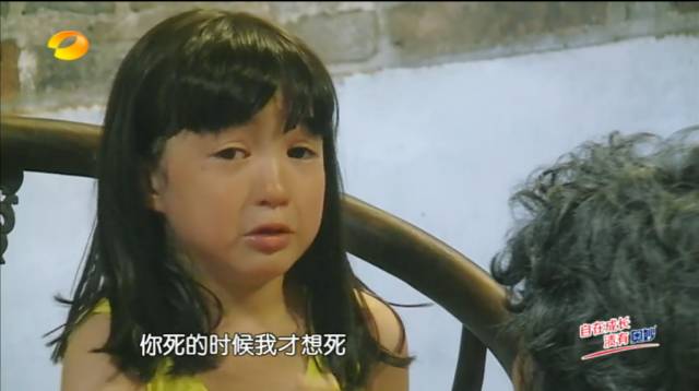 『暖先生格调』刘真去世，4岁女儿不知道妈妈走了？几岁可以和孩子谈生死？