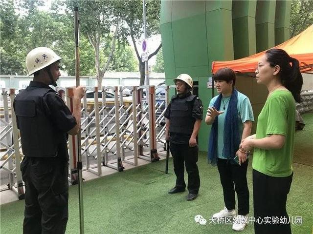 超级宝妈|筑牢安全防线,天桥区幼教中心实验幼儿园安全工作进行时