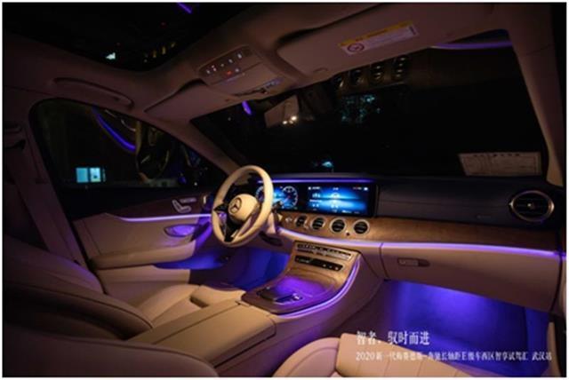 2020新一代奔驰长轴距E级车西区智享试驾汇武汉站圆满落幕