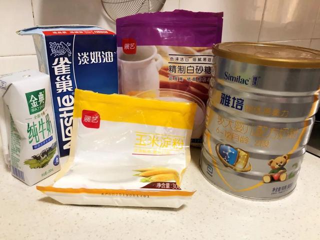 你的育儿经■团长小厨房丨越来越热，给娃做点冰淇淋吧
