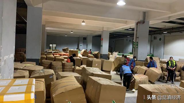 昆报经济▲1月27日复工以来卖出7000余万枝云花！昆明这家花卉撮合电商平台有点名堂