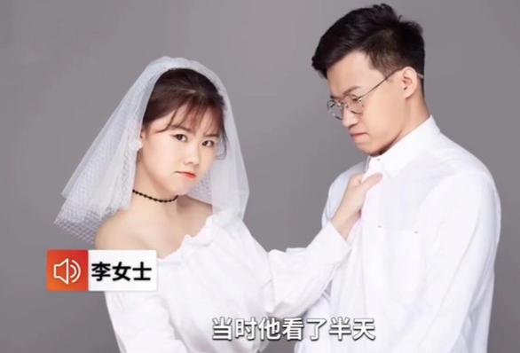 90后夫妻自带“情侣名”，因名字而结缘并结婚，网友：孩子叫啥