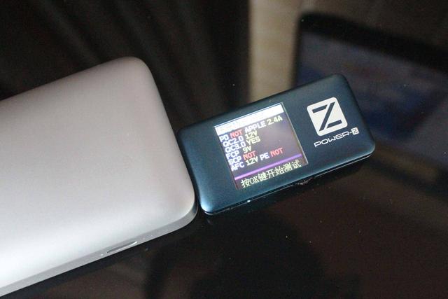 小米生态链紫米出多功能移动电源：不仅能充电、读U盘还能投屏