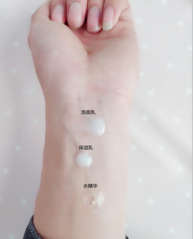 你的育儿经：“孕妇专用”护肤品都是坑？孕妈们少“踩雷”的高效护肤指南来了