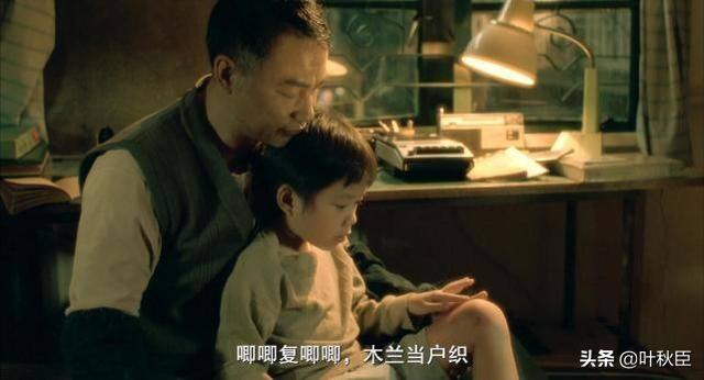 故态复萌|豆瓣8.7被低估的香港电影：看任达华演的父亲，我每次都哭到泪崩