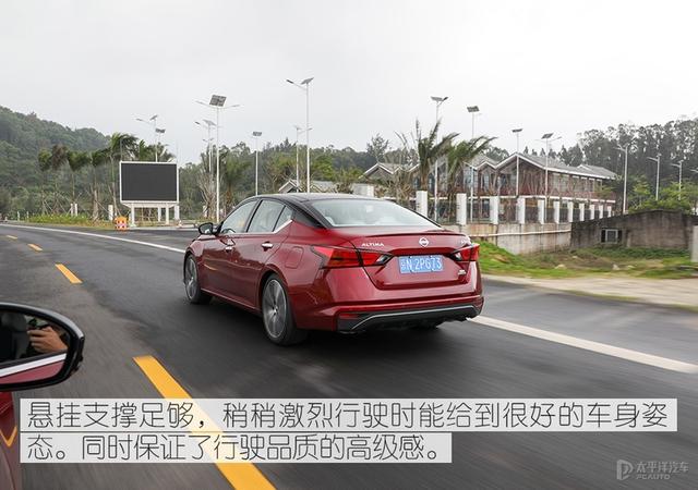 车机系统升级 试驾2021款东风日产天籁