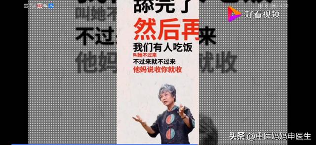 「超级宝妈」亲奶奶“强喂”,孩子不是吃饭是在受罪,注意这几点才能吃好饭