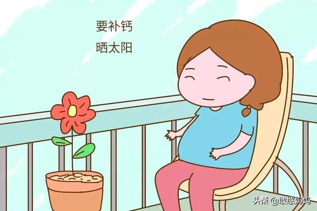 超级宝妈：孕妇腿抽筋了怎么办