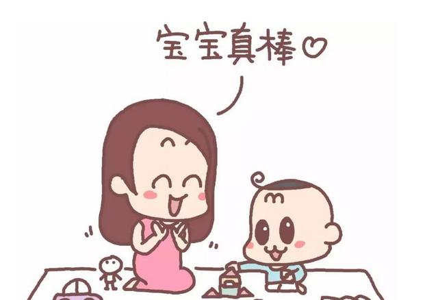 #你的育儿经#常把这三句话挂在嘴边的父母，养出来的孩子会很自信，你说过吗？